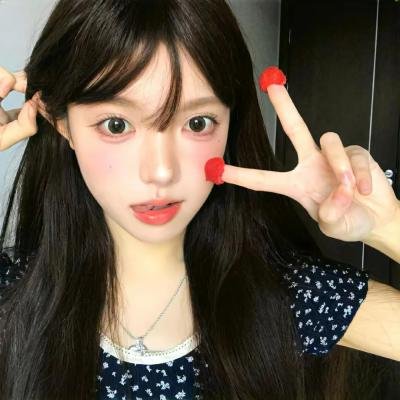 虚情假意